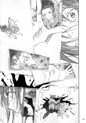 Hitagi Family Kouhen Page #47