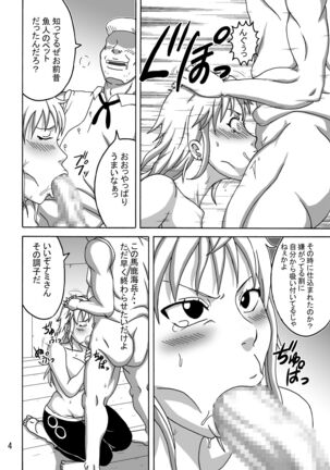 Image 11311770