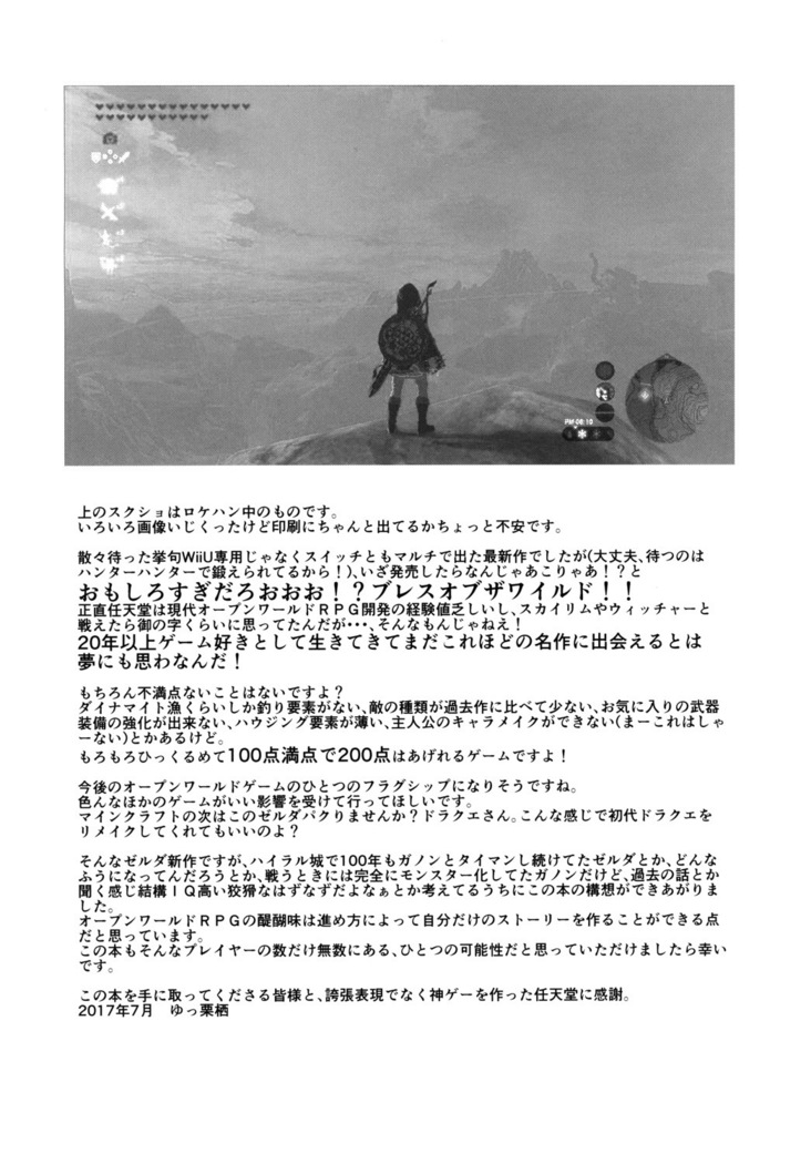 TRUST&CENTURY