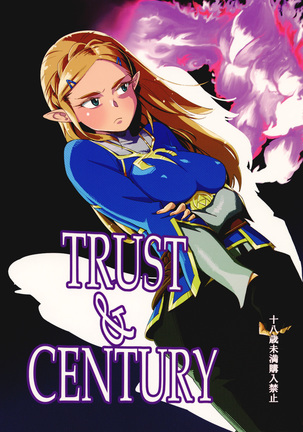 TRUST&CENTURY Page #1