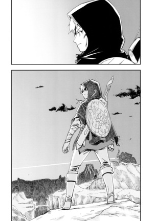 TRUST&CENTURY Page #24