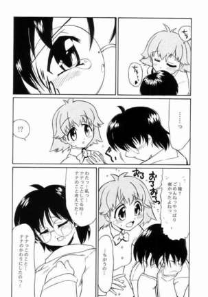 I LOVE YOU X 7 Page #19