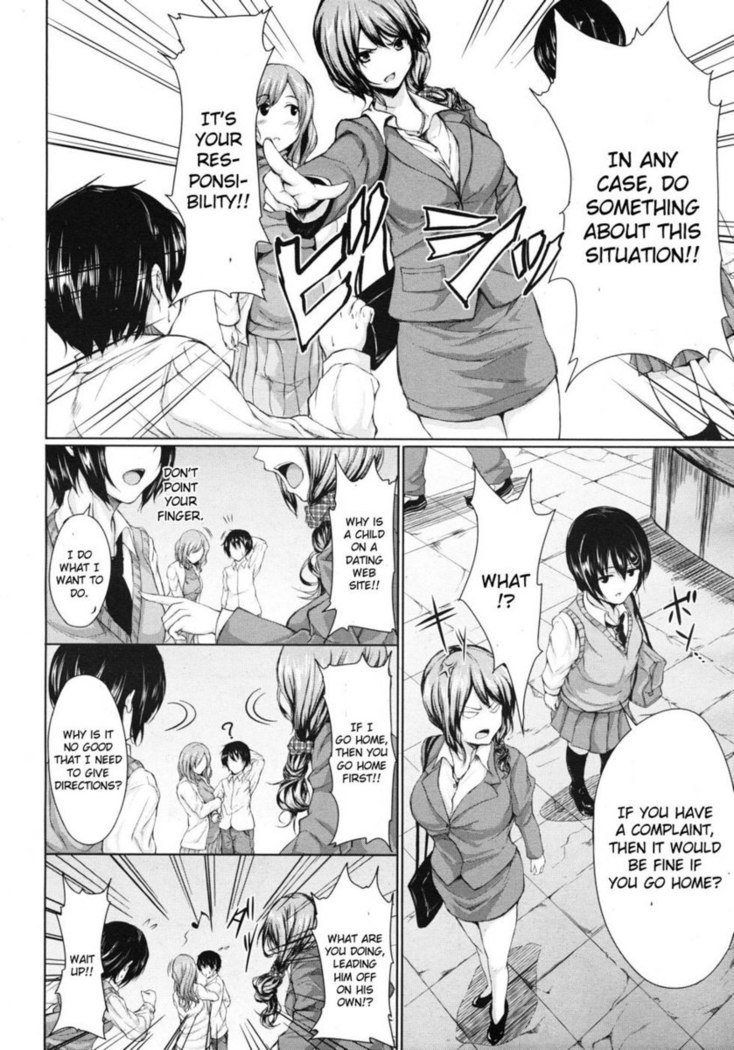 Deatte Harem