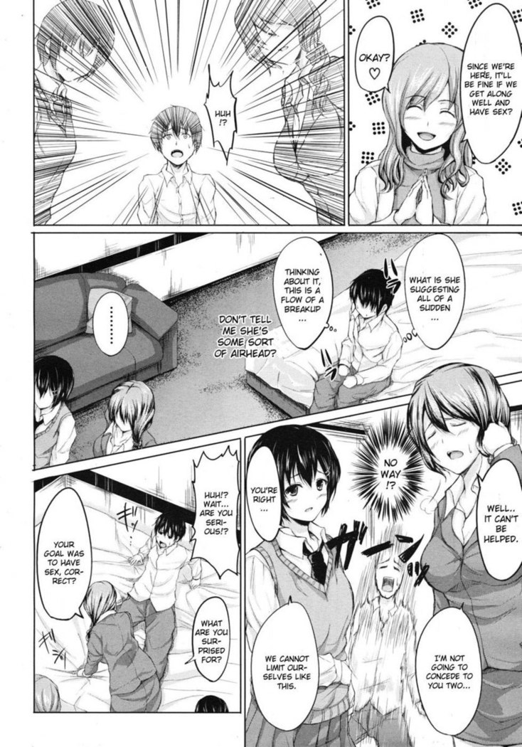 Deatte Harem