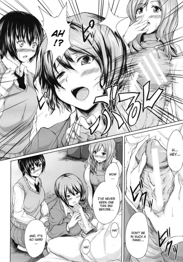 Deatte Harem