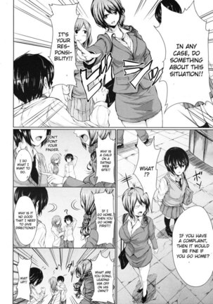 Deatte Harem