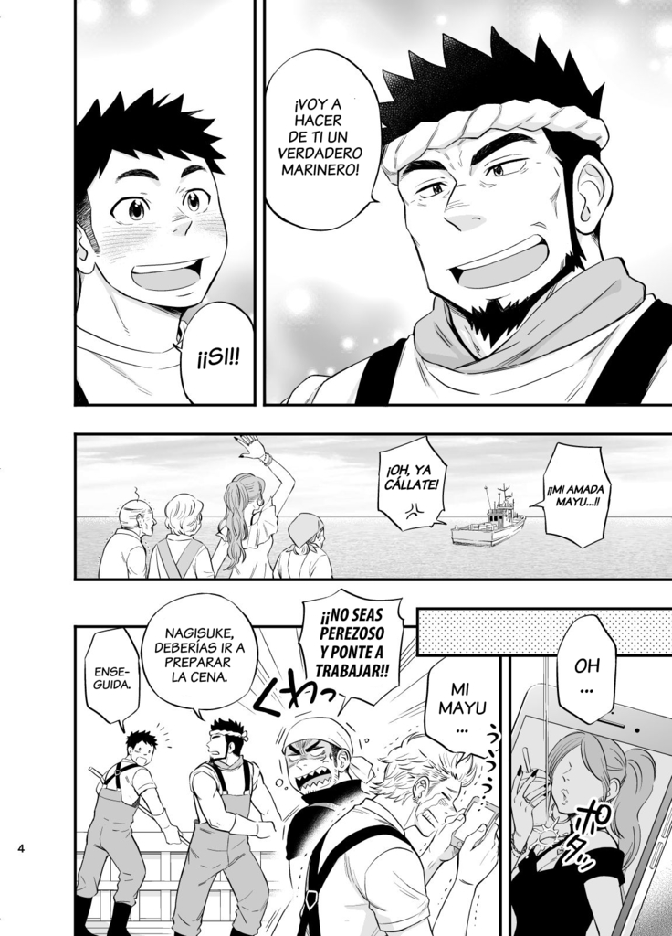 Umi no Otoko | Hombre de Mar