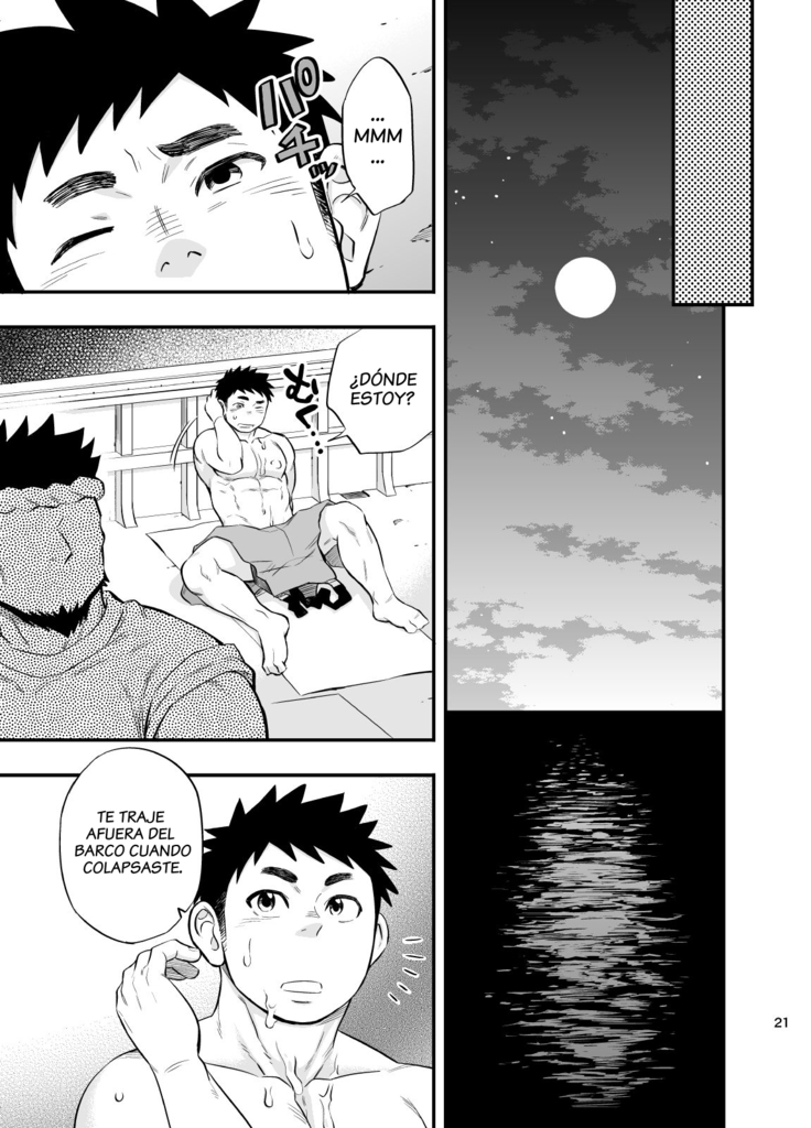 Umi no Otoko | Hombre de Mar