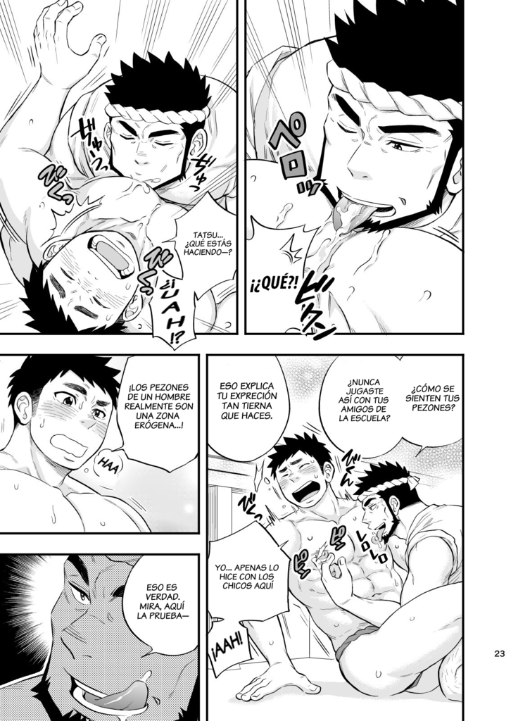 Umi no Otoko | Hombre de Mar