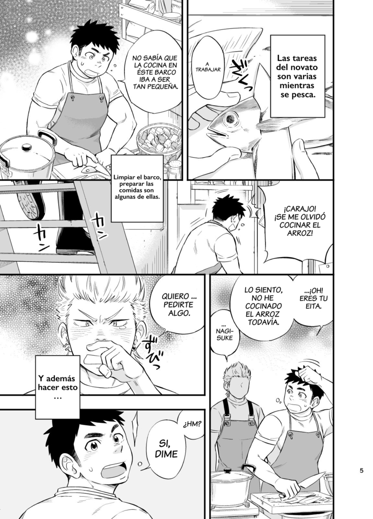 Umi no Otoko | Hombre de Mar