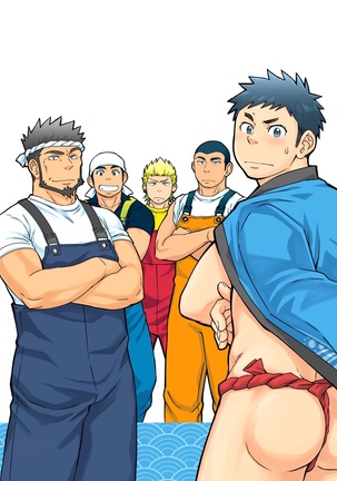 Umi no Otoko | Hombre de Mar Page #43