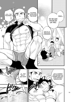 Umi no Otoko | Hombre de Mar Page #16