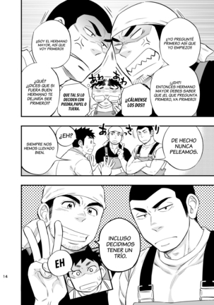 Umi no Otoko | Hombre de Mar Page #15