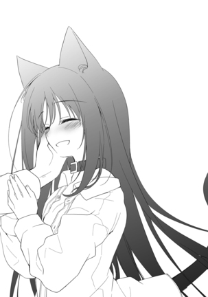 ImitationLovers Page #131