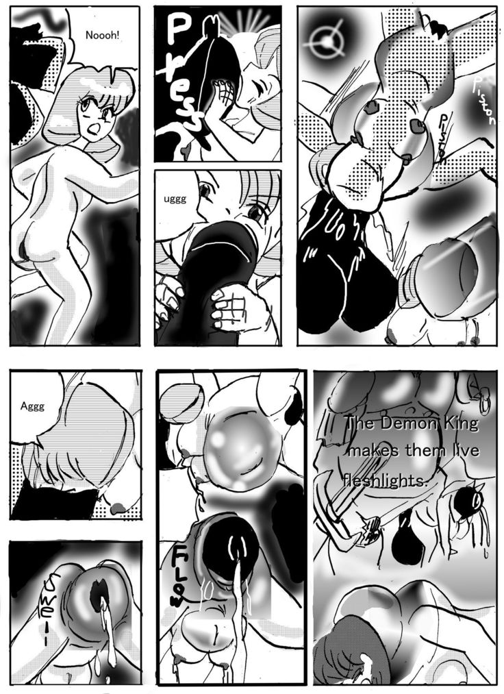 Vore Feast  ﻿