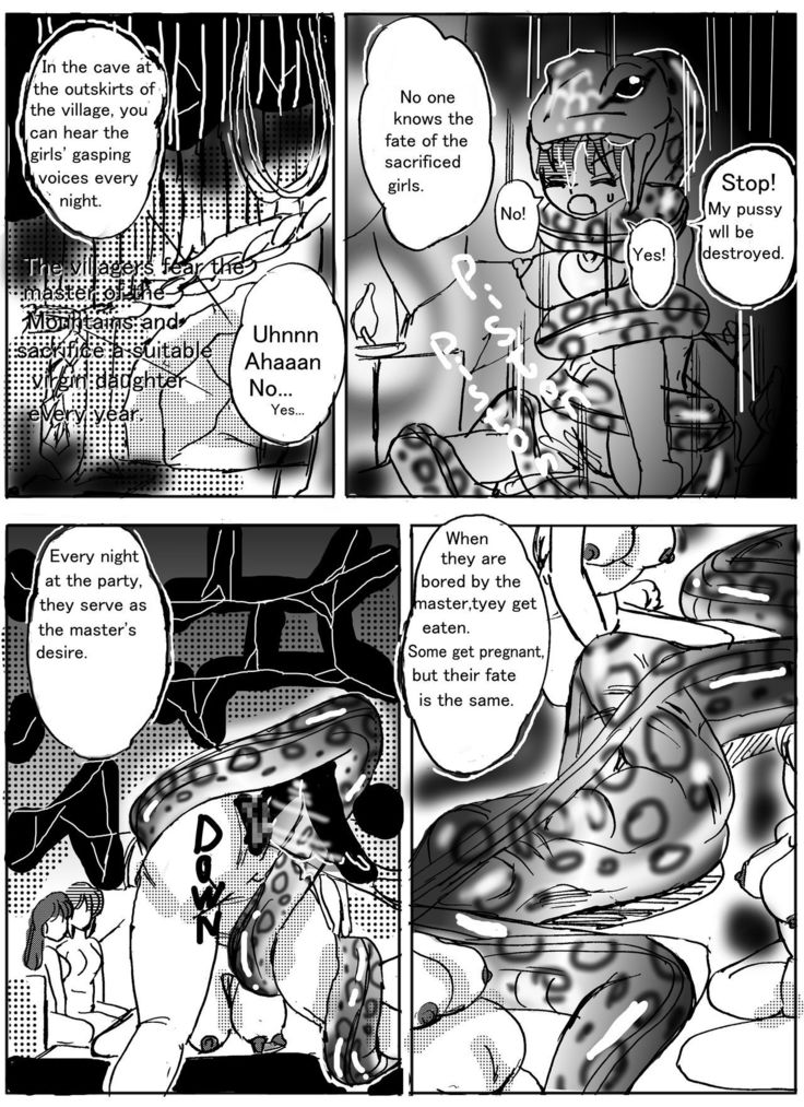 Vore Feast  ﻿