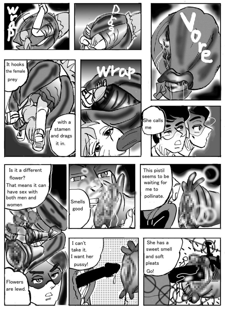 Vore Feast  ﻿