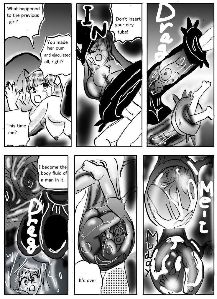 Vore Feast  ﻿