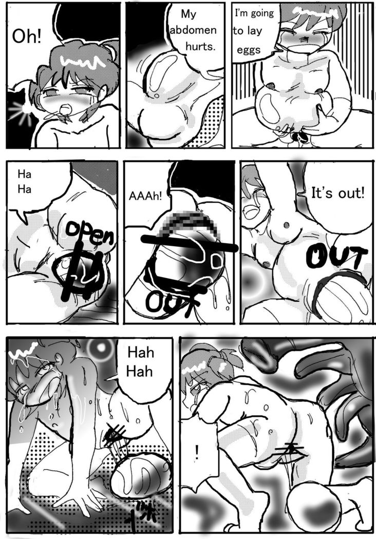 Vore Feast  ﻿