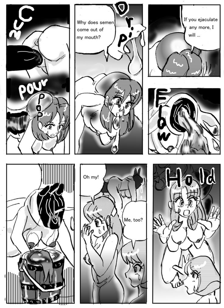 Vore Feast  ﻿