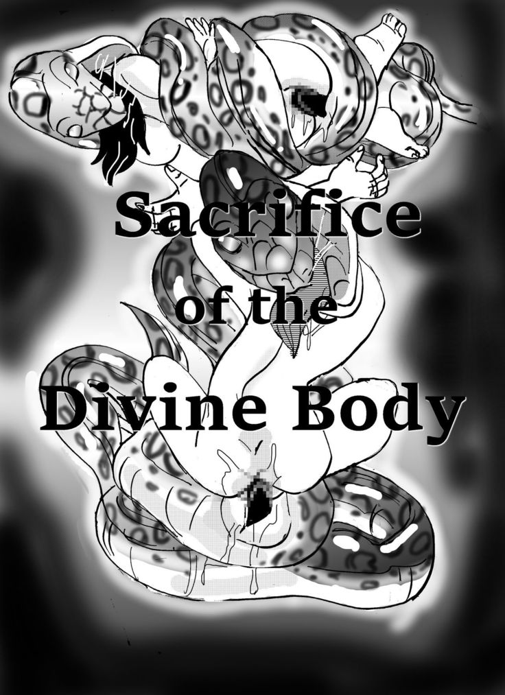 Vore Feast  ﻿