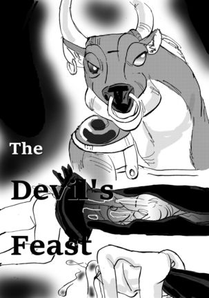 Vore Feast  ﻿ Page #18