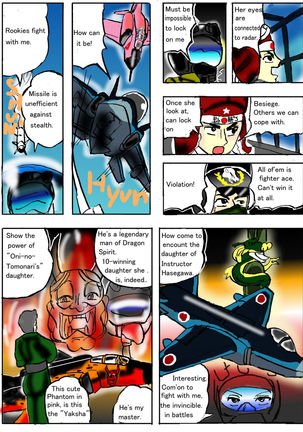 Vore Feast  ﻿ Page #40