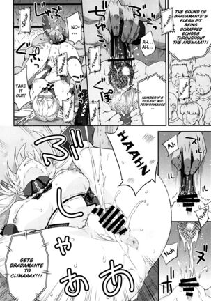 Bradamante Daihaiboku Page #13