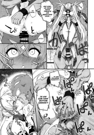 Bradamante Daihaiboku Page #22