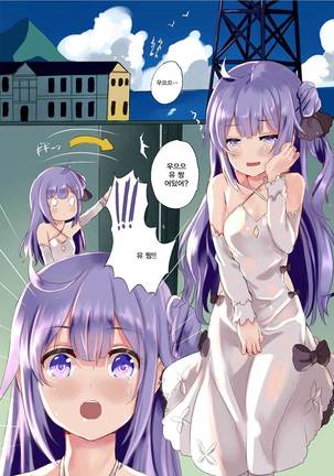 Image 3336504