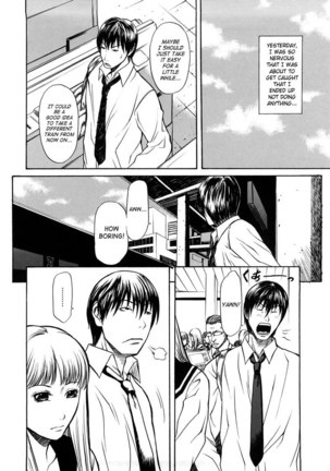 CH7 Page #4