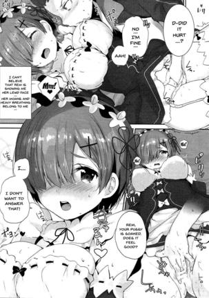 Rem no Ecchi na Nayami o Kaiketsu shitekudasai | Please Help Release Rem's Pent Up Sexual Frustration - Page 8