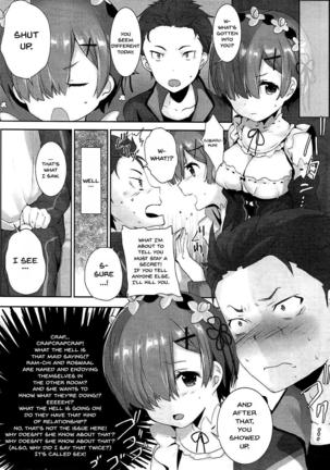 Rem no Ecchi na Nayami o Kaiketsu shitekudasai | Please Help Release Rem's Pent Up Sexual Frustration - Page 4