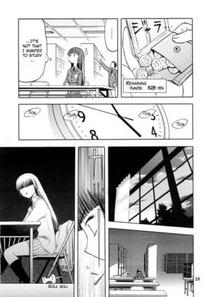 blue snow blue ~scene.1~ - Page 26