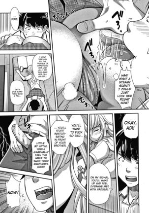 Gyaru na Imouto wa Saimin Nanka Shinjinai! | My Little Gyaru Sister Doesn't Believe in Hypnosis! Page #9