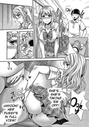 Gyaru na Imouto wa Saimin Nanka Shinjinai! | My Little Gyaru Sister Doesn't Believe in Hypnosis! Page #10