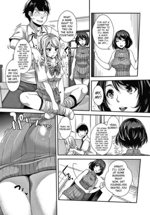 Gyaru na Imouto wa Saimin Nanka Shinjinai! | My Little Gyaru Sister Doesn't Believe in Hypnosis! Page #18