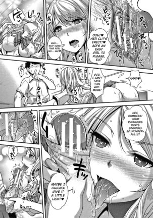 Gyaru na Imouto wa Saimin Nanka Shinjinai! | My Little Gyaru Sister Doesn't Believe in Hypnosis! Page #13