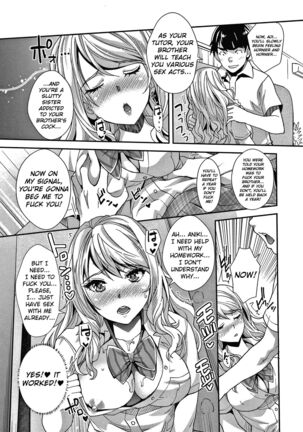 Gyaru na Imouto wa Saimin Nanka Shinjinai! | My Little Gyaru Sister Doesn't Believe in Hypnosis! Page #23