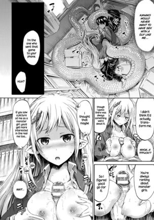 Monmusu Hentai Appli de GO! | Monster Girl Transformation Go!   =Dark Mac + CW= - Page 12