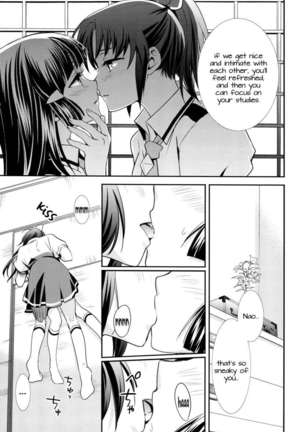 Love Bite Syrup - Page 18