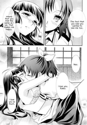 Love Bite Syrup - Page 20