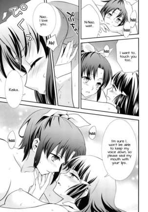 Love Bite Syrup - Page 24