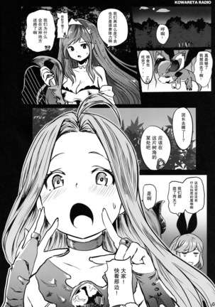 Image 9624318