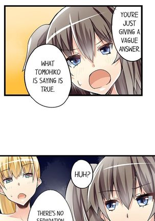 I Massage My Sister Every Night Ch 1-38 Page #340