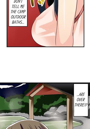 I Massage My Sister Every Night Ch 1-38 - Page 312