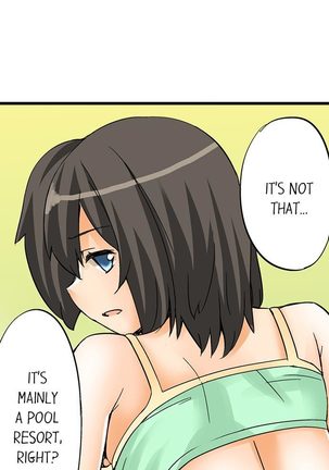 I Massage My Sister Every Night Ch 1-38 Page #86