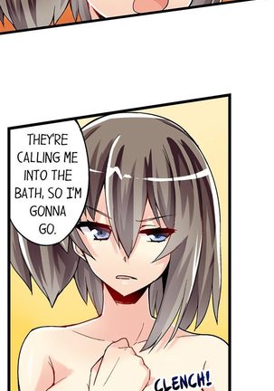 I Massage My Sister Every Night Ch 1-38 - Page 300