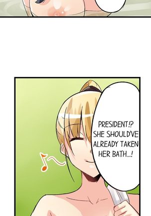 I Massage My Sister Every Night Ch 1-38 Page #325