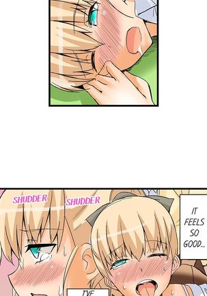 I Massage My Sister Every Night Ch 1-38 Page #237